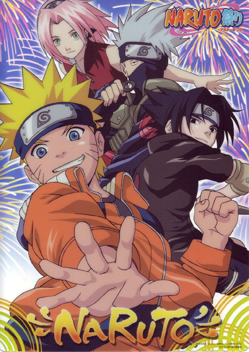 8003847_NARUTO_660401.jpg